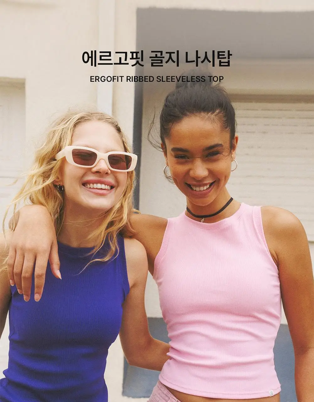 [컴포트랩] 에르고핏 골지 나시탑 6colors / 8Size 상세페이지 7
